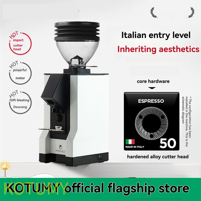 Bean Hopper Lid - Koffiemolen 40MM Titanium Burr Metalen Bonenhouder