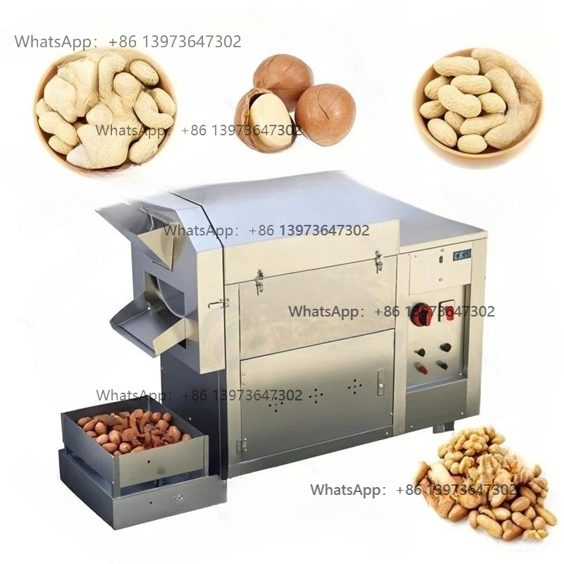 Coffee Equipment - Verwarming Koffiebonen Roostermachine Graan Sesam Kruiden